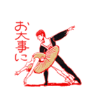 まいにちバレエ（個別スタンプ：15）