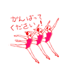 まいにちバレエ（個別スタンプ：19）