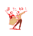 まいにちバレエ（個別スタンプ：23）