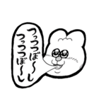 ハハコとオチビの夏休み2025（個別スタンプ：7）
