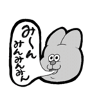 ハハコとオチビの夏休み2025（個別スタンプ：8）