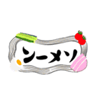 ハハコとオチビの夏休み2025（個別スタンプ：19）