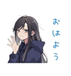 深夜のネガティブポエム★陰キャ女子（個別スタンプ：2）