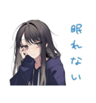 深夜のネガティブポエム★陰キャ女子（個別スタンプ：4）