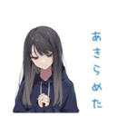 深夜のネガティブポエム★陰キャ女子（個別スタンプ：8）