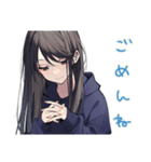深夜のネガティブポエム★陰キャ女子（個別スタンプ：11）