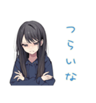 深夜のネガティブポエム★陰キャ女子（個別スタンプ：13）