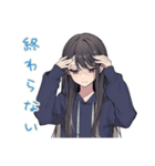 深夜のネガティブポエム★陰キャ女子（個別スタンプ：15）