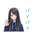 深夜のネガティブポエム★陰キャ女子（個別スタンプ：16）