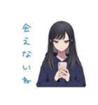 深夜のネガティブポエム★陰キャ女子（個別スタンプ：18）