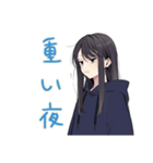 深夜のネガティブポエム★陰キャ女子（個別スタンプ：19）