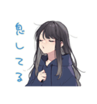 深夜のネガティブポエム★陰キャ女子（個別スタンプ：22）