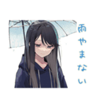 深夜のネガティブポエム★陰キャ女子（個別スタンプ：24）
