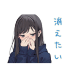 深夜のネガティブポエム★陰キャ女子（個別スタンプ：26）