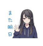 深夜のネガティブポエム★陰キャ女子（個別スタンプ：27）