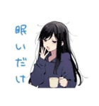深夜のネガティブポエム★陰キャ女子（個別スタンプ：29）