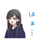 深夜のネガティブポエム★陰キャ女子（個別スタンプ：36）