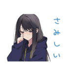 深夜のネガティブポエム★陰キャ女子（個別スタンプ：37）