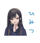 深夜のネガティブポエム★陰キャ女子（個別スタンプ：40）