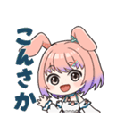 坂迪スタンプ（個別スタンプ：1）