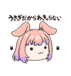 坂迪スタンプ（個別スタンプ：8）