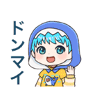 坂迪スタンプ（個別スタンプ：9）