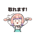 坂迪スタンプ（個別スタンプ：11）