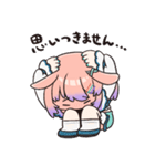 坂迪スタンプ（個別スタンプ：12）