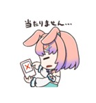 坂迪スタンプ（個別スタンプ：13）