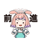 坂迪スタンプ（個別スタンプ：15）