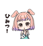 坂迪スタンプ（個別スタンプ：17）