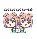 坂迪スタンプ（個別スタンプ：19）