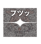 坂迪スタンプ（個別スタンプ：20）