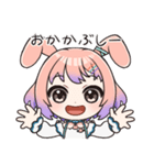 坂迪スタンプ（個別スタンプ：25）