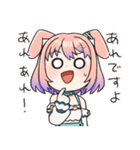 坂迪スタンプ（個別スタンプ：26）