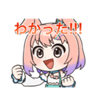 坂迪スタンプ（個別スタンプ：27）