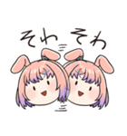 坂迪スタンプ（個別スタンプ：29）