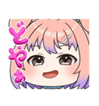 坂迪スタンプ（個別スタンプ：30）