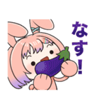 坂迪スタンプ（個別スタンプ：36）