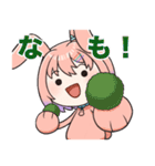 坂迪スタンプ（個別スタンプ：38）