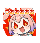 坂迪スタンプ（個別スタンプ：39）