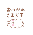 うさぎの毎日使えるでか文字敬語（個別スタンプ：8）