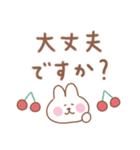うさぎの毎日使えるでか文字敬語（個別スタンプ：21）