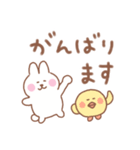 うさぎの毎日使えるでか文字敬語（個別スタンプ：25）
