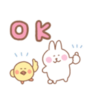 うさぎの毎日使えるでか文字（個別スタンプ：2）