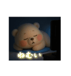 やみkawa（個別スタンプ：4）
