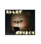 やみkawa（個別スタンプ：7）