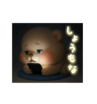 やみkawa（個別スタンプ：9）