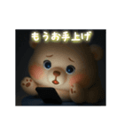 やみkawa（個別スタンプ：11）