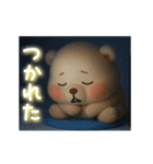 やみkawa（個別スタンプ：12）